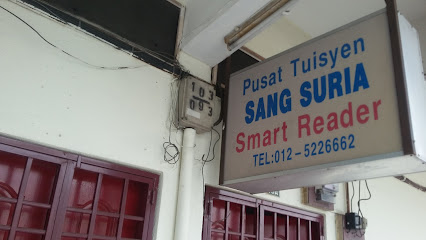 Sang Suria Tuition Centre — tuition centre in Ipoh