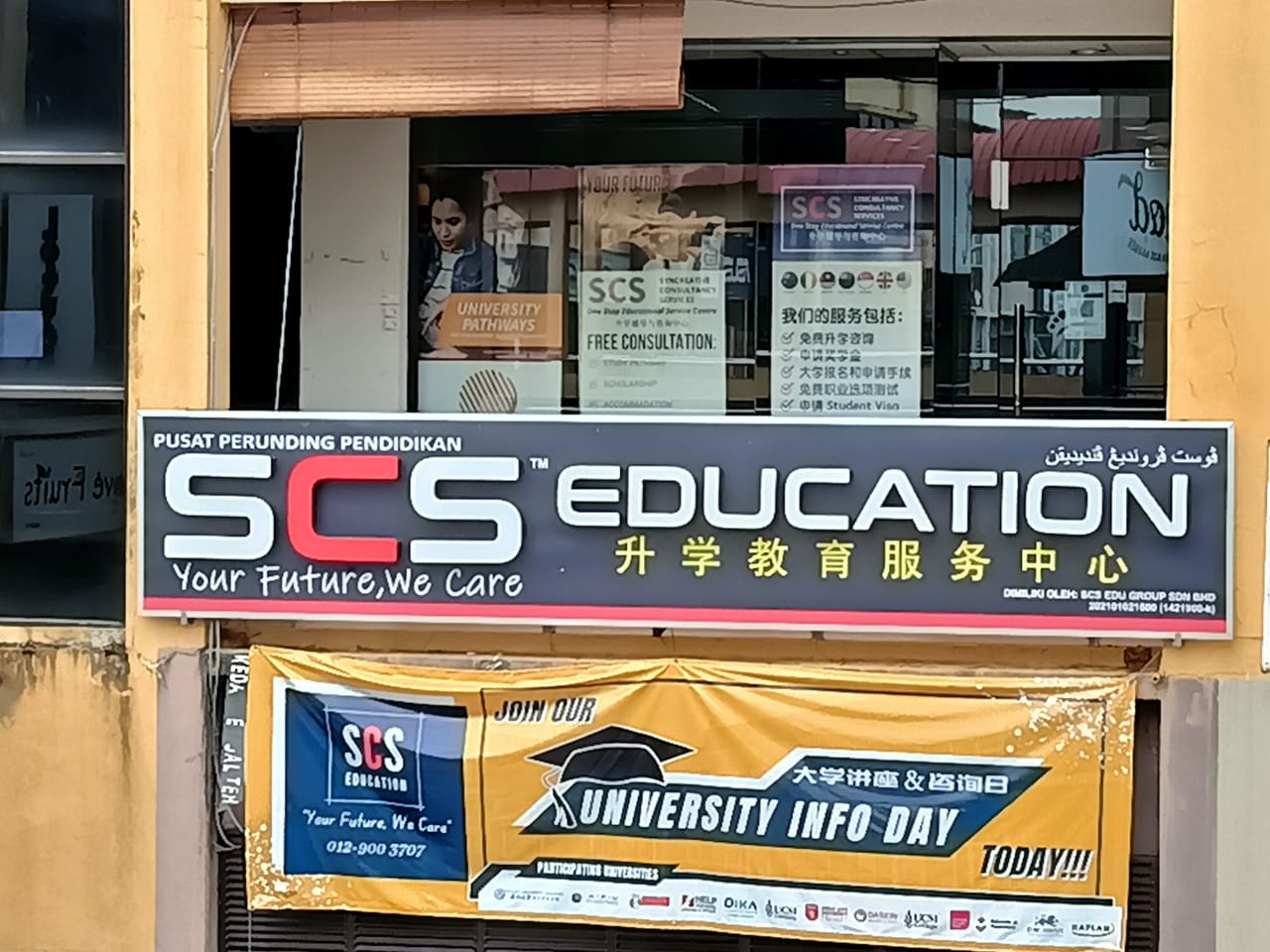 SCS Education — photo 1
