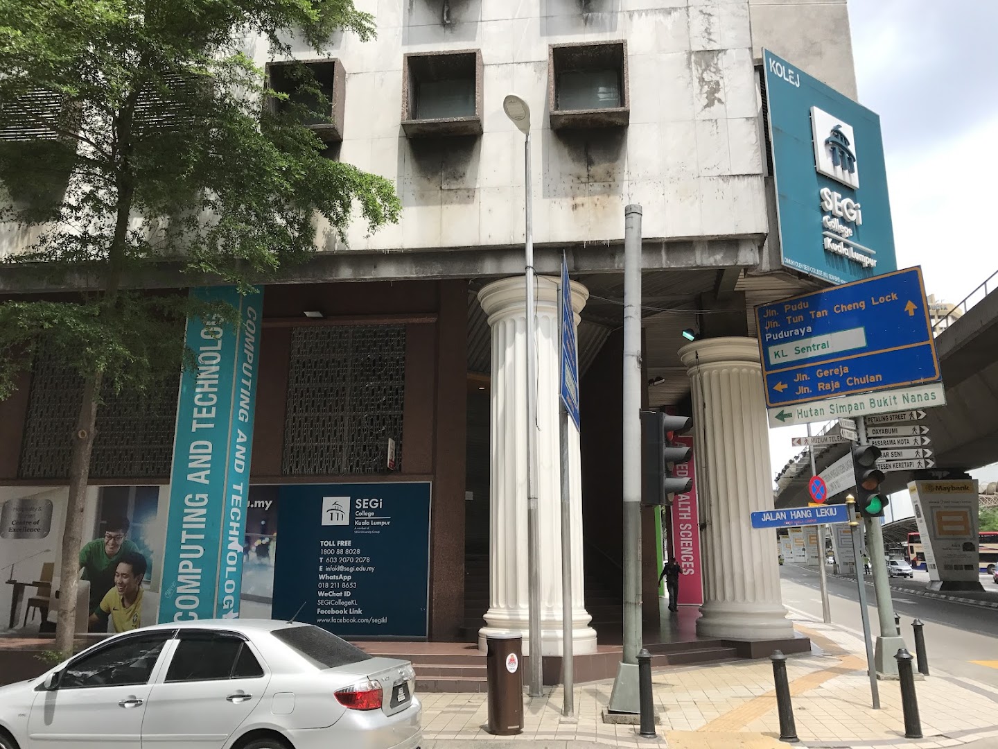 SEGi College Kuala Lumpur — photo 2