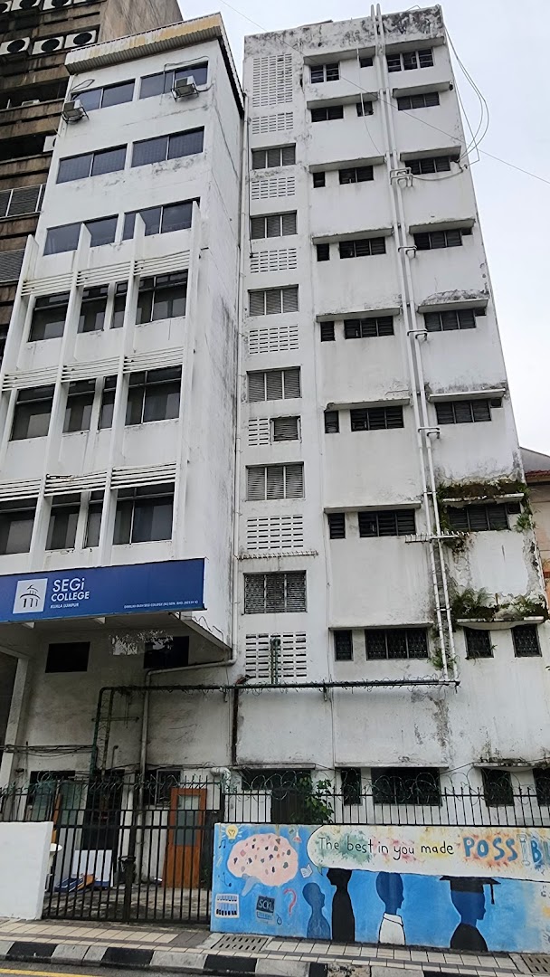 SEGi College Kuala Lumpur — photo 4