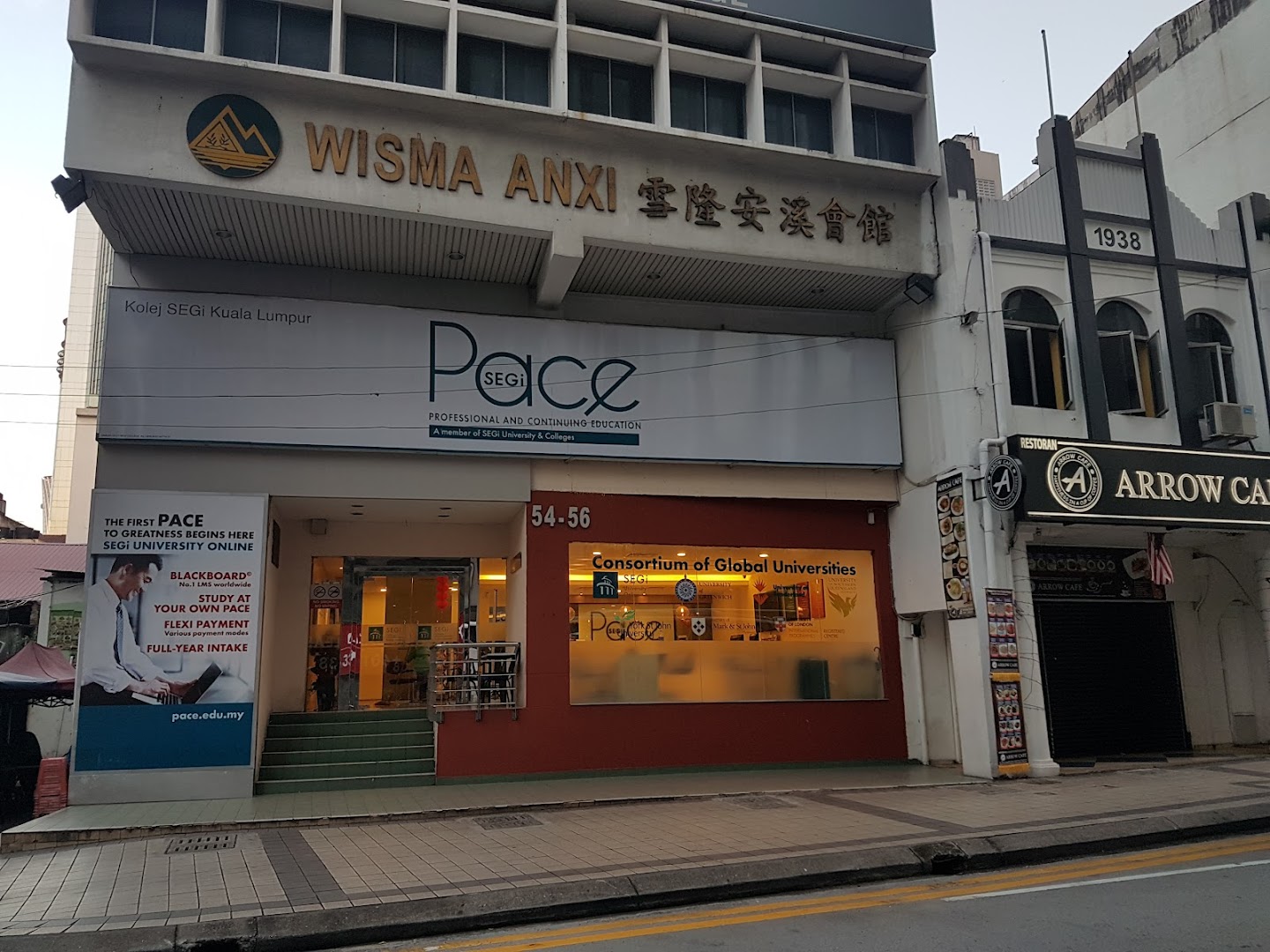 SEGi College Kuala Lumpur — photo 5