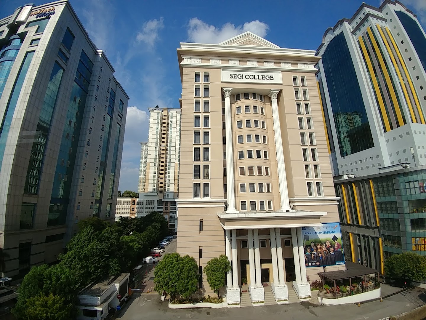 SEGi College Subang Jaya — photo 1