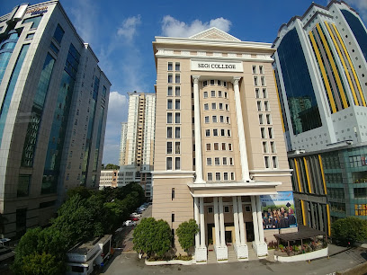 SEGi College Subang Jaya — tuition centre in Subang Jaya