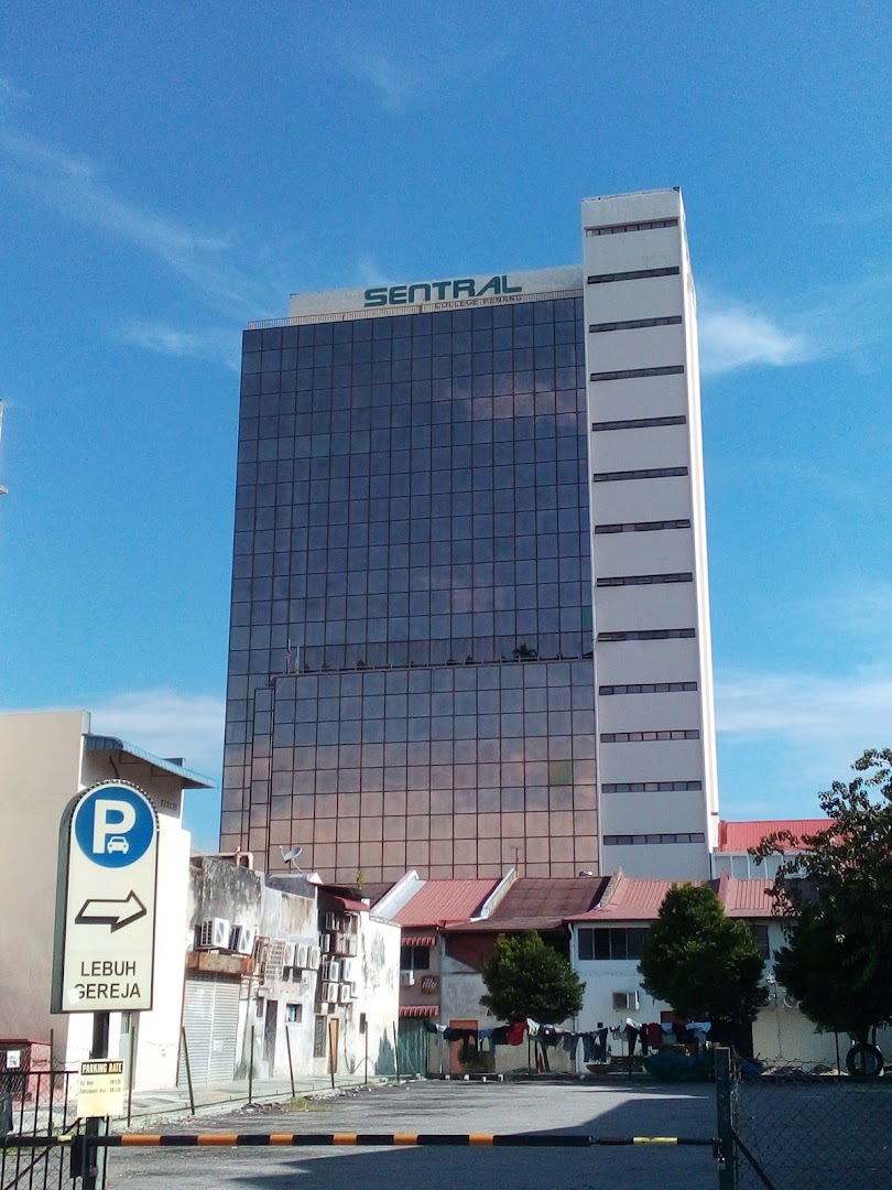 SENTRAL College Penang — photo 4