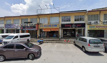 Seremban 2 芙蓉新城补习中心 — tuition centre in Seremban