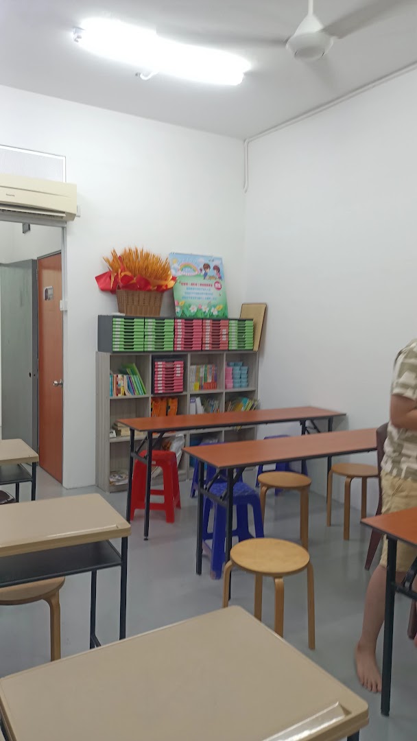 Shenmo Education Kota Damansara — photo 4
