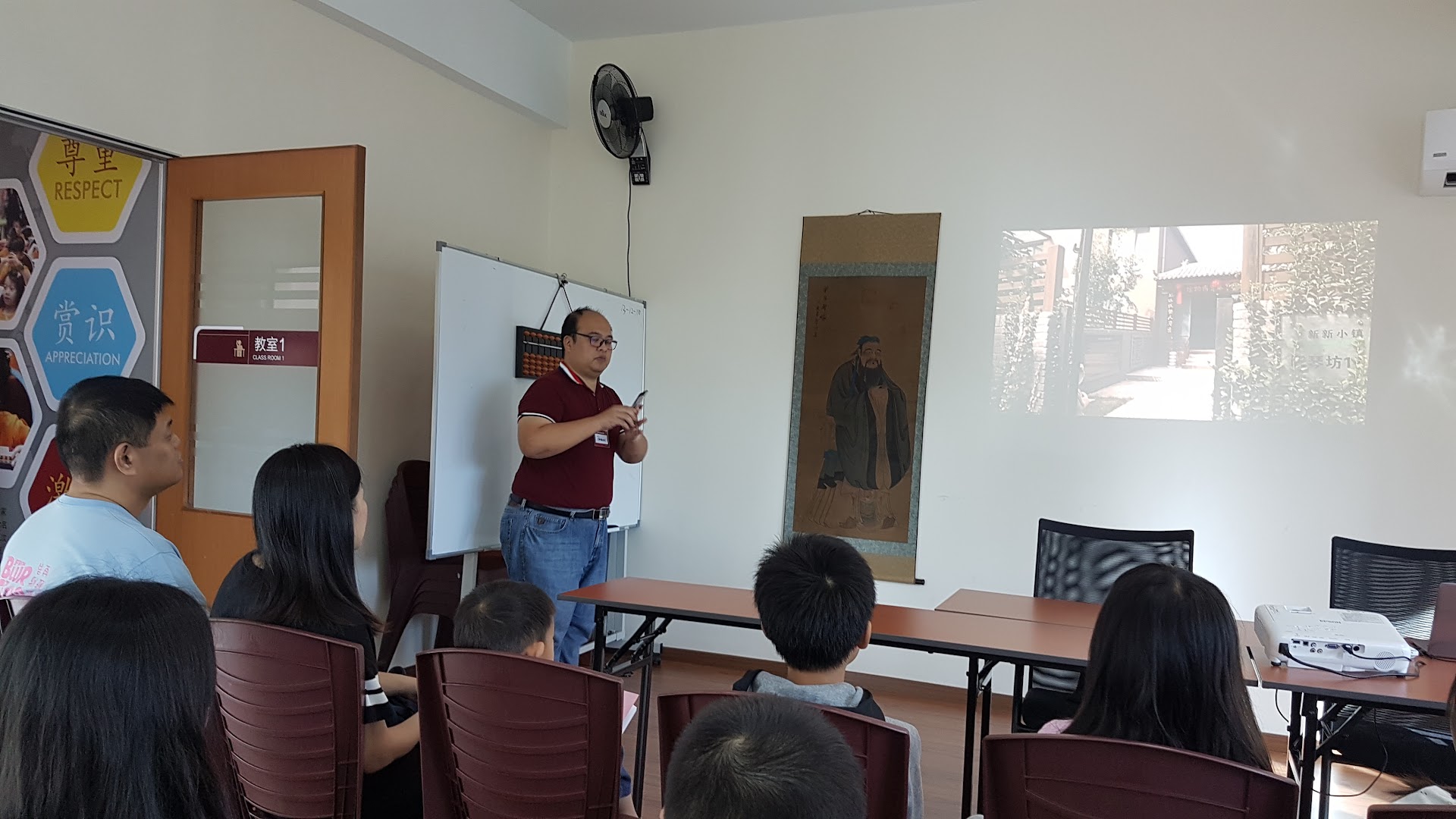Shenmo Education Kota Damansara — photo 5