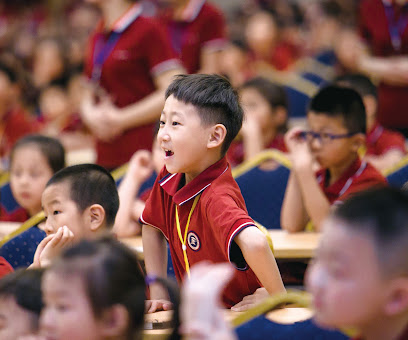 Shenmo Education Kota Damansara — tuition centre in Petaling Jaya