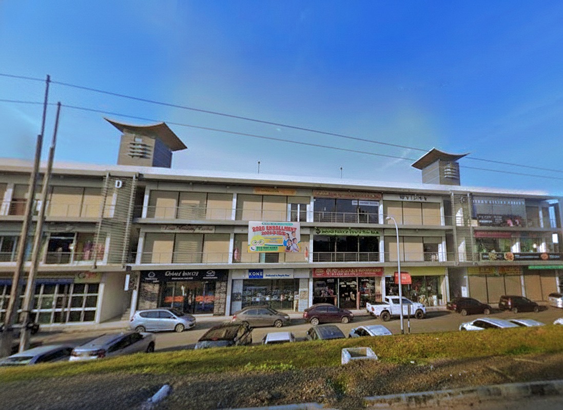 Shu Ren Learning Centre@Kepayan 88 — photo 1