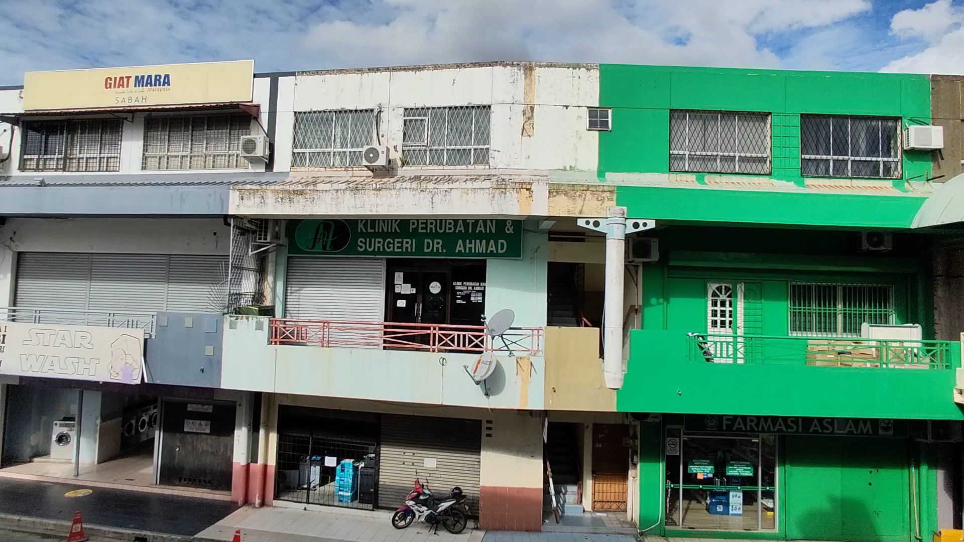 Shu Ren Learning Centre@Likas — photo 2