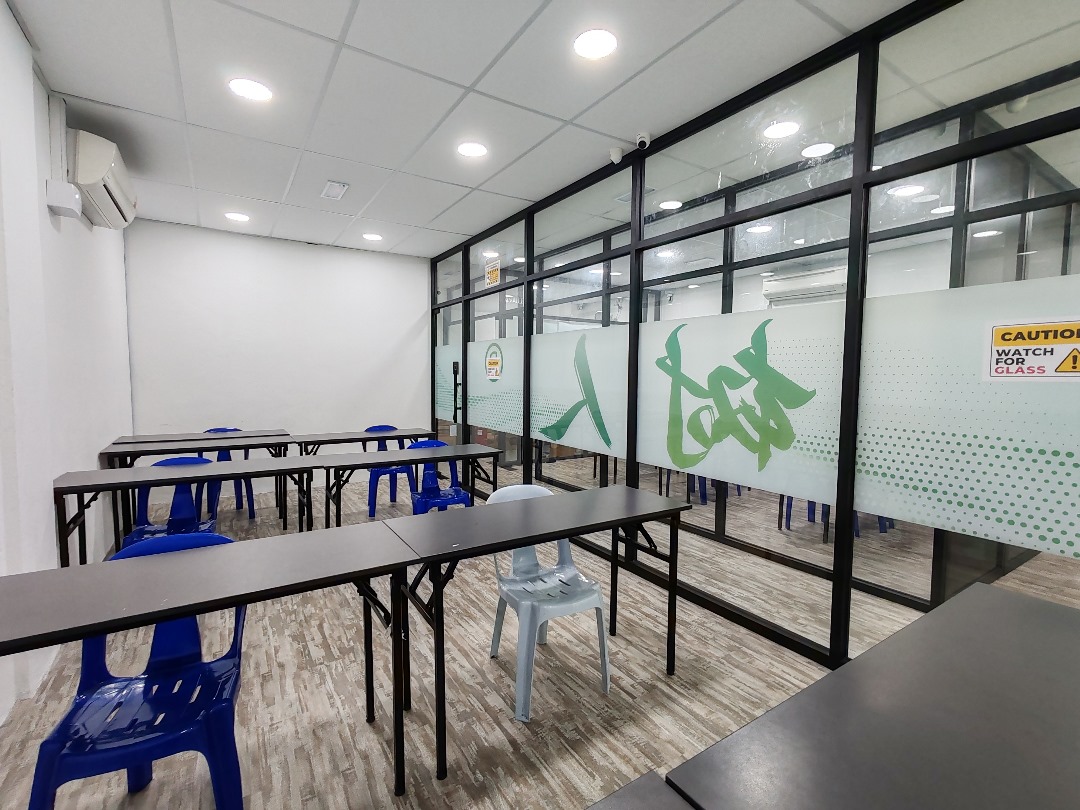 Shu Ren Learning Centre@Pavilion Bundusan — photo 4