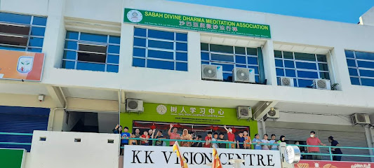 Shu Ren Learning Centre@Plaza Kingfisher — tuition centre in Kota Kinabalu