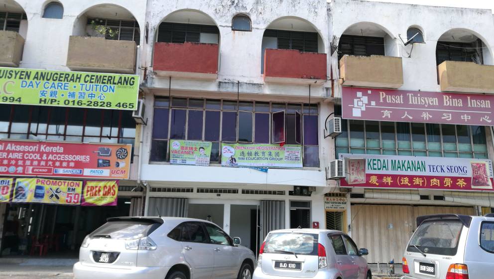 SIM Education Group Taman Intan (Klang) — photo 3