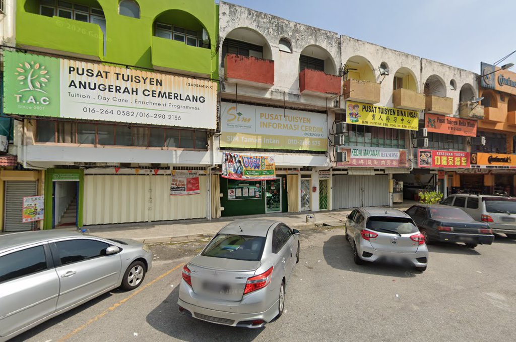 SIM Education Group Taman Intan (Klang) — photo 5