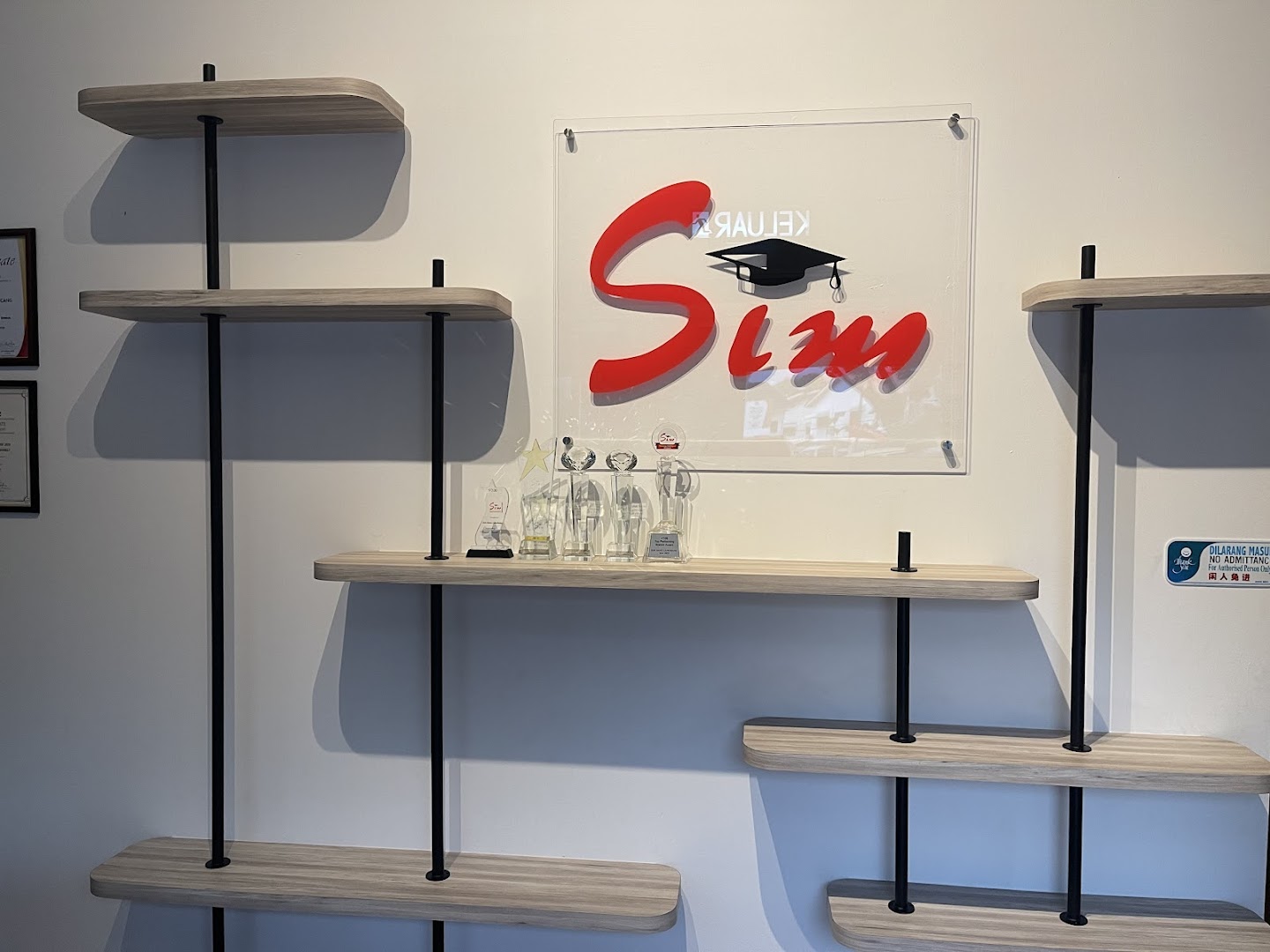 Sim Jelutong Pusat Tuisyen Seri Bijak — photo 1