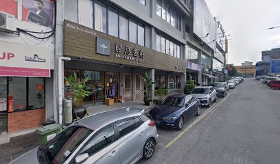 Sim SS2 — tuition centre in Petaling Jaya