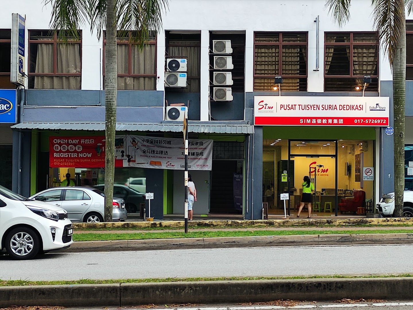 Sim Sunway Damansara Suria Dedikasi — photo 1