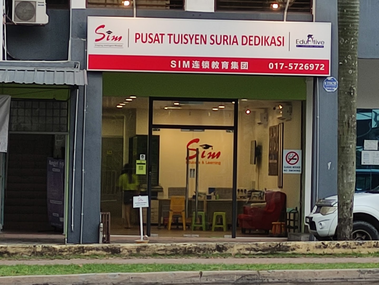 Sim Sunway Damansara Suria Dedikasi — photo 3
