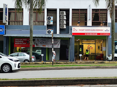 Sim Sunway Damansara Suria Dedikasi — tuition centre in Petaling Jaya