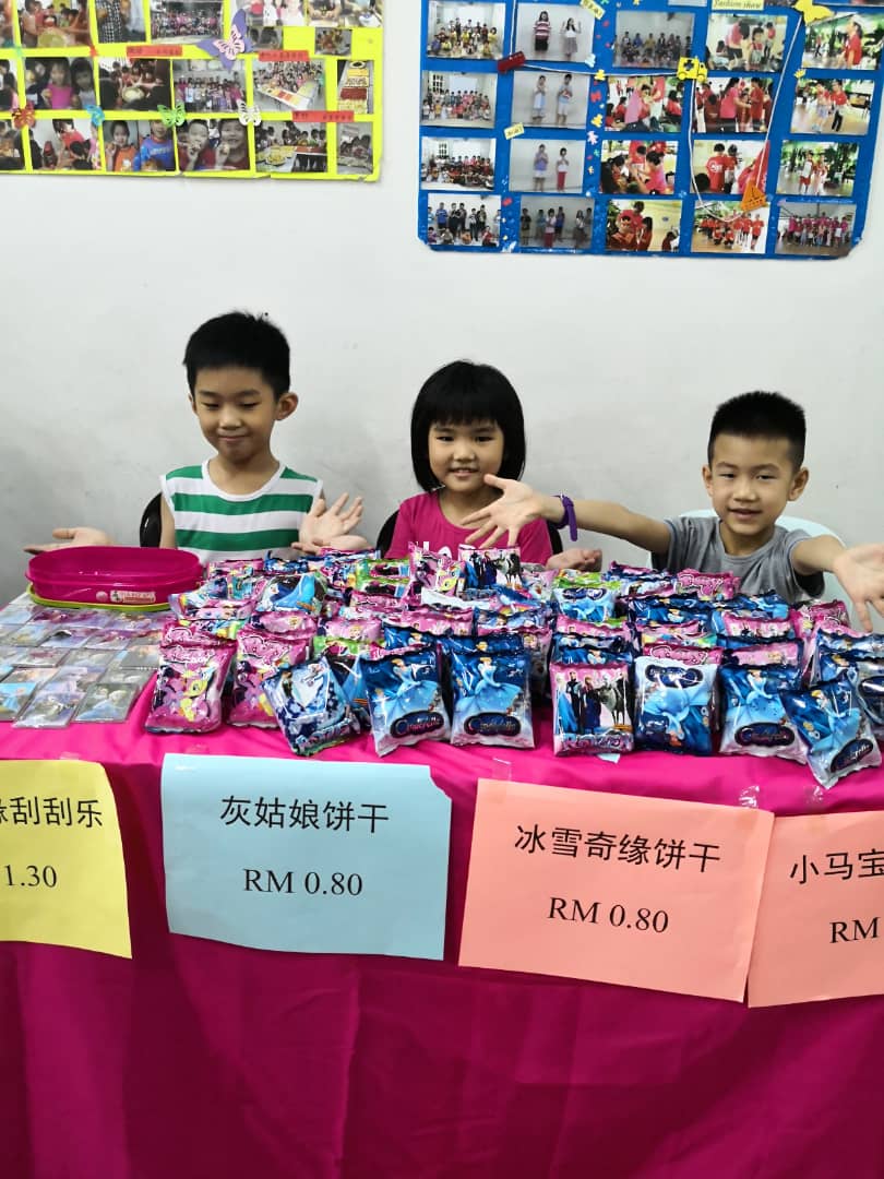 Sinar Jaya Tuition Centre — photo 3