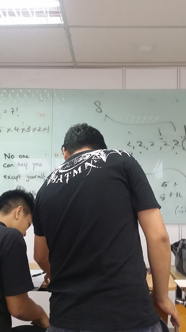 Sinergi Tuition Center (Headquarters) — photo 2