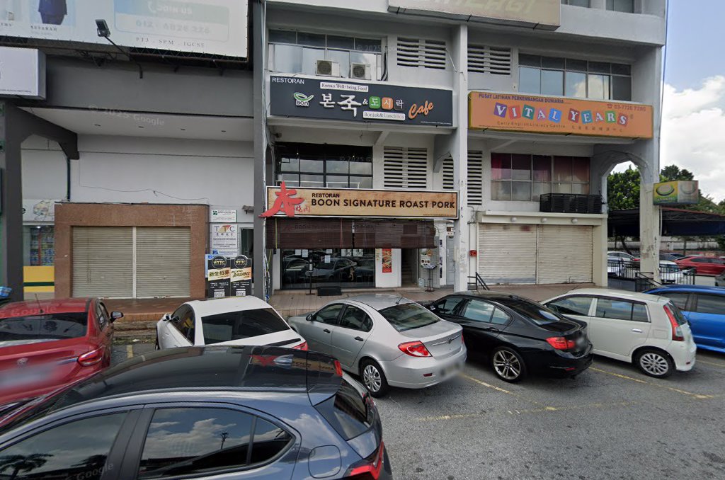 Sinergi Tuition Center (Headquarters) — photo 5