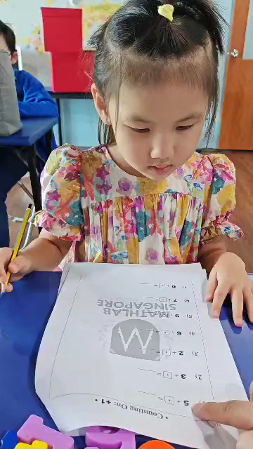 Singapore MathLab™ Centre 新加坡数学与奥数(PRIMARY, IGCSE & SPM) Puchong Kinrara Branch — photo 2