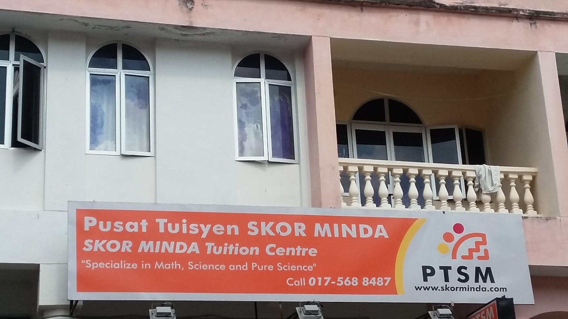 Skorminda Tuition Centre — photo 2