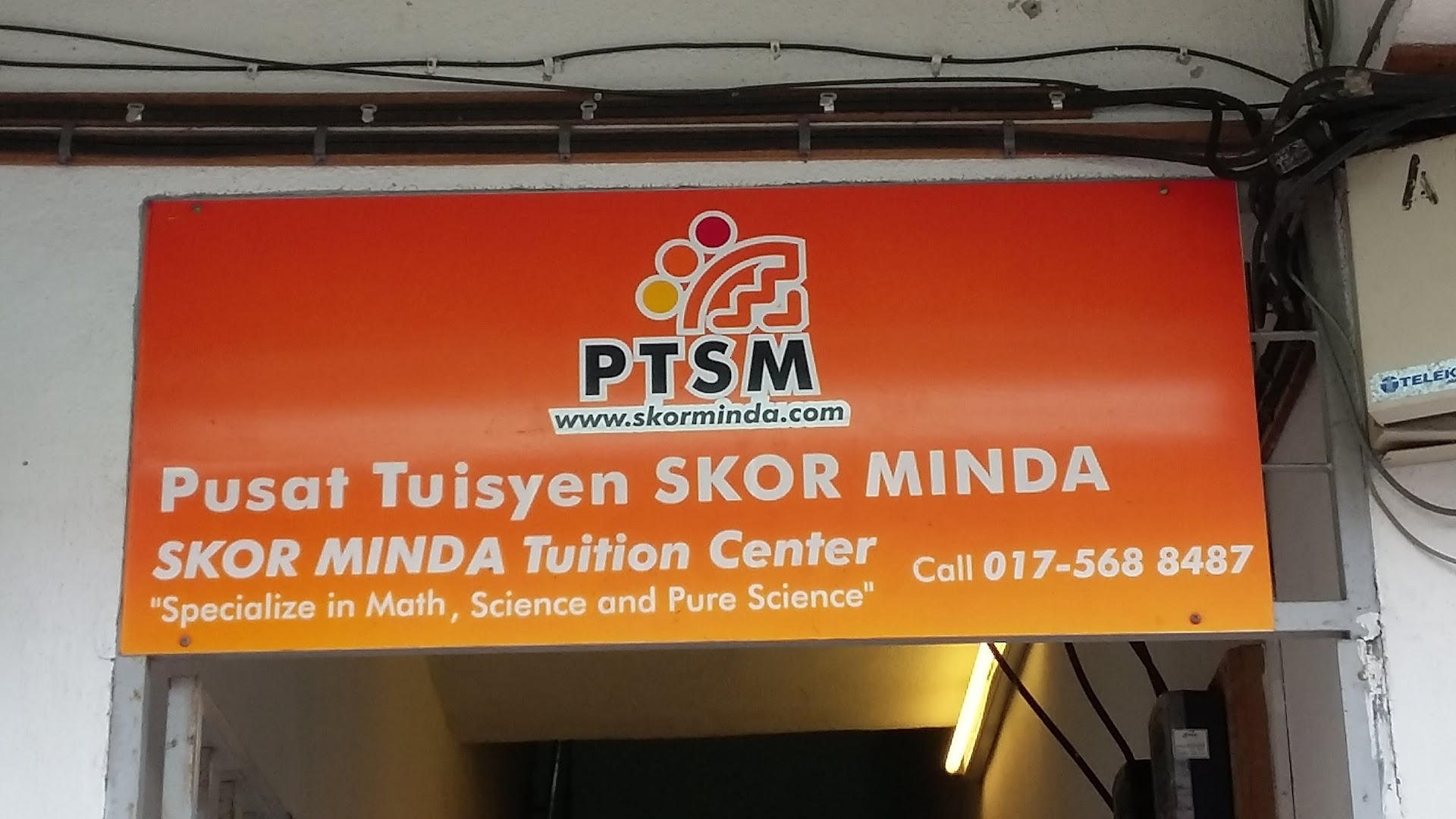 Skorminda Tuition Centre — photo 3
