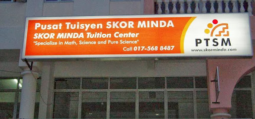 Skorminda Tuition Centre — tuition centre in George Town