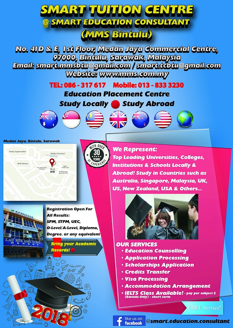 Smart Education Consultant — photo 2