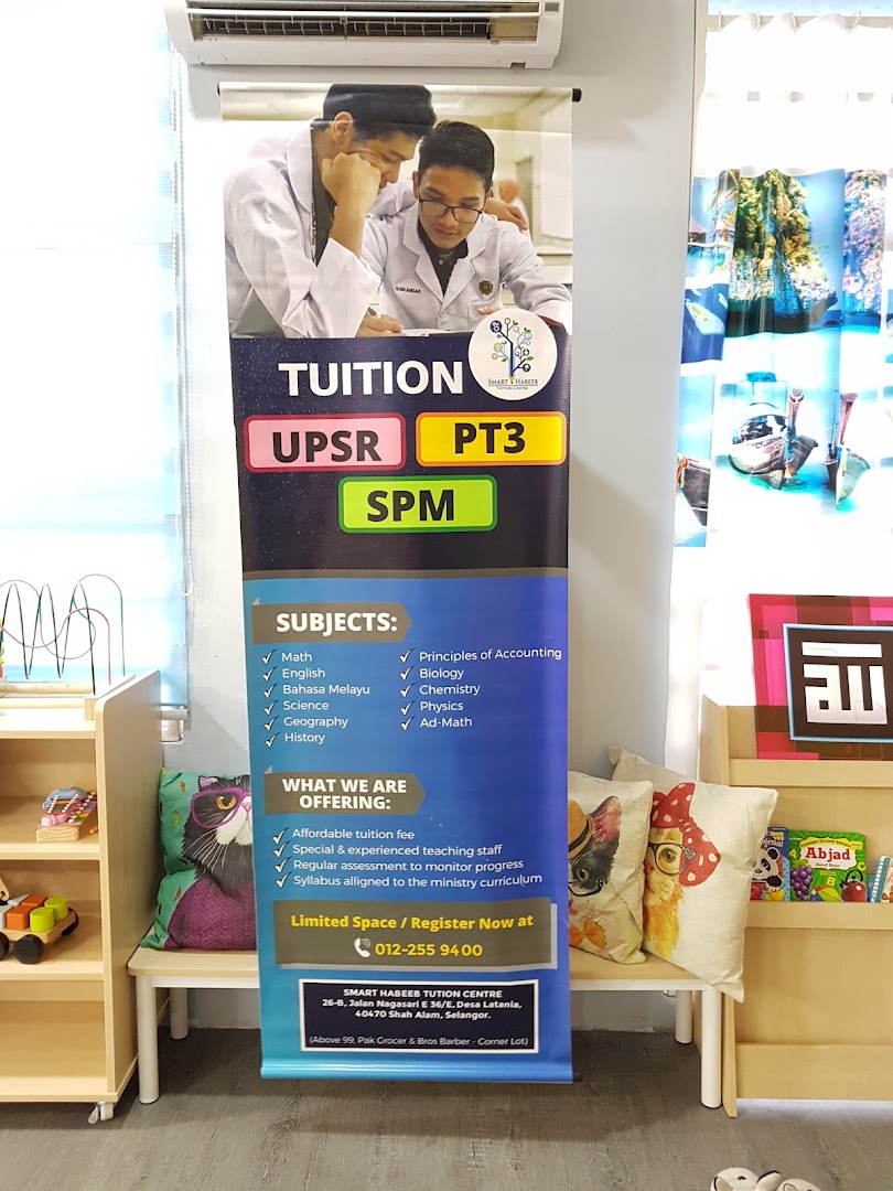 Smart Habeeb Playschool & Tuition Centre — photo 4