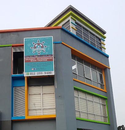 Smart Habeeb Playschool & Tuition Centre — tuition centre in Shah Alam