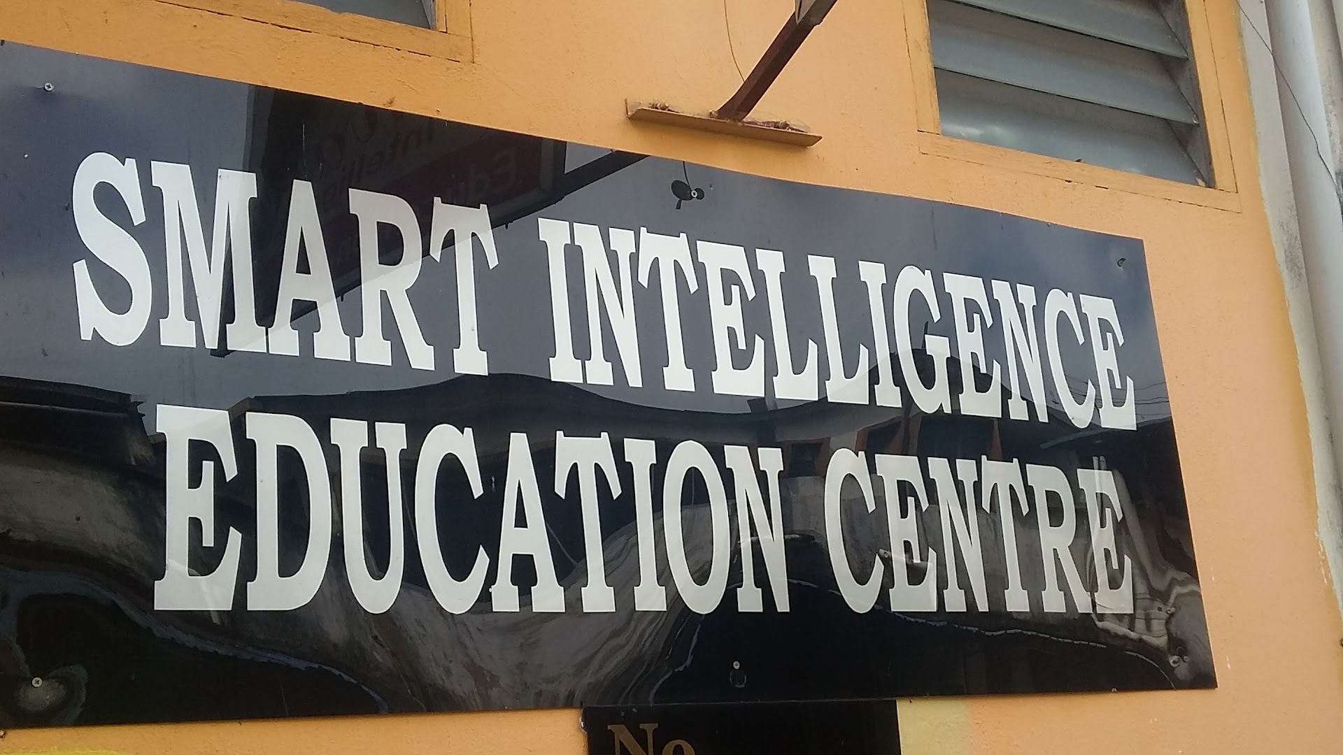 Smart Intelligence Education Centre — photo 3
