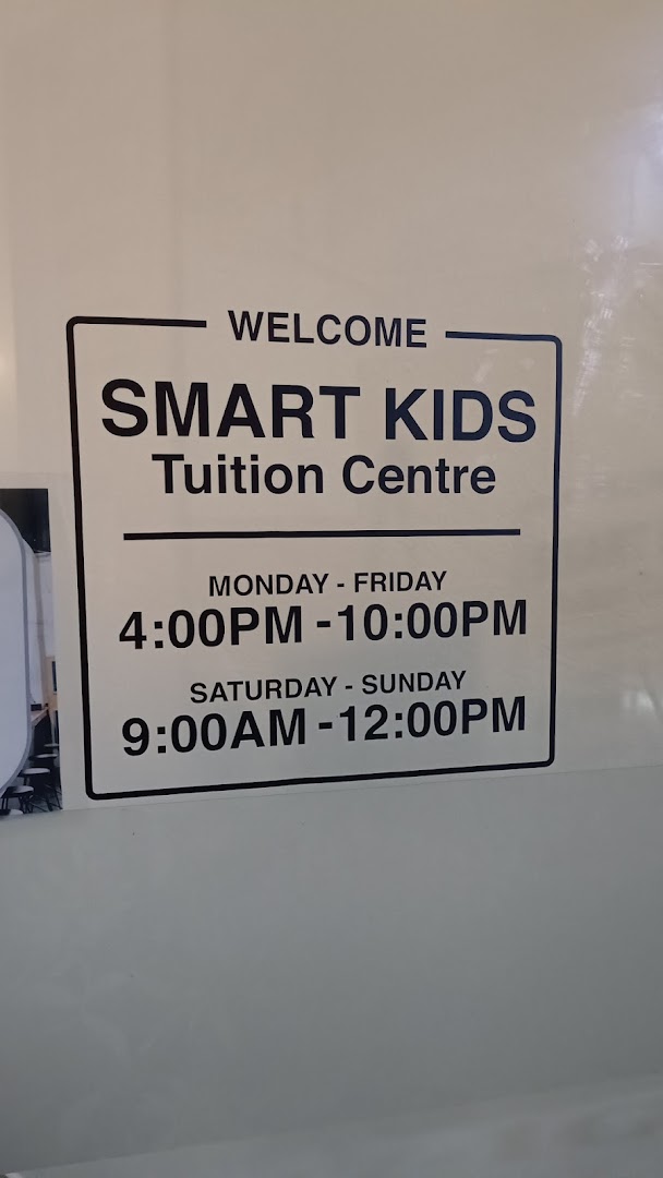 Smart Kids Tuition Centre — photo 2