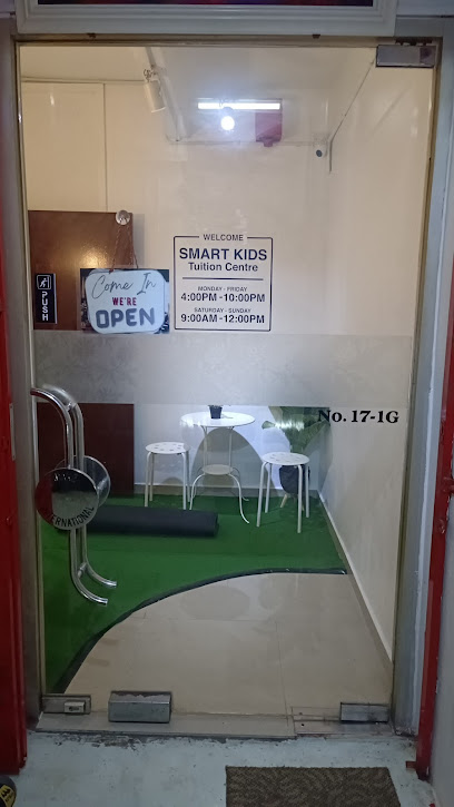 Smart Kids Tuition Centre — tuition centre in Kuala Lumpur