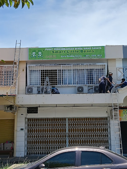 Smart Little Beans KK — tuition centre in Kota Kinabalu