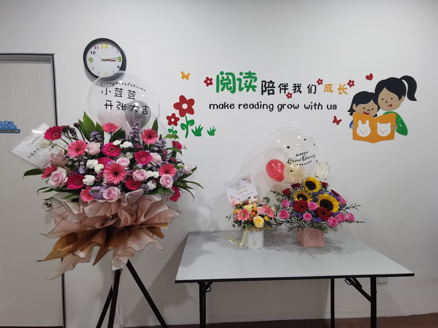 小荳荳三语阅读园地 Smart Little Beans Reading Centre (Bandar Bukit Raja) — photo 2