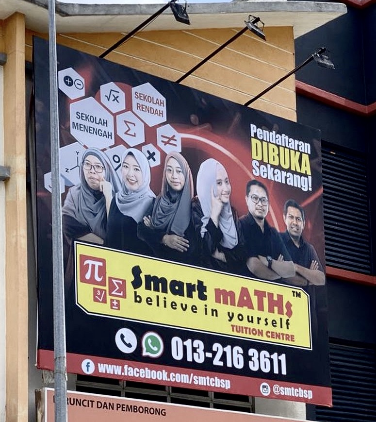 Smart Maths Tuition Centre Bandar Saujana Putra — photo 1