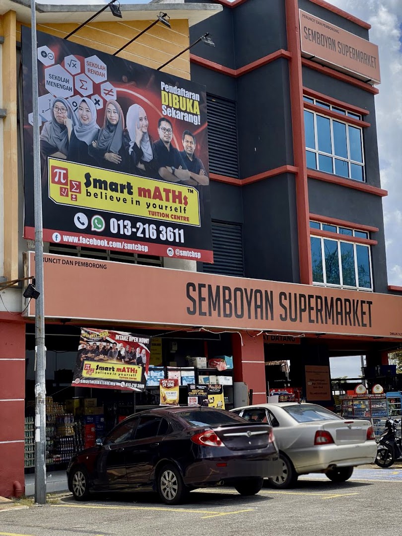 Smart Maths Tuition Centre Bandar Saujana Putra — photo 2