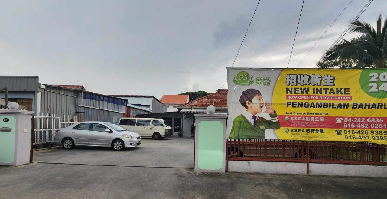 Smart Sensation Education Academia — photo 2