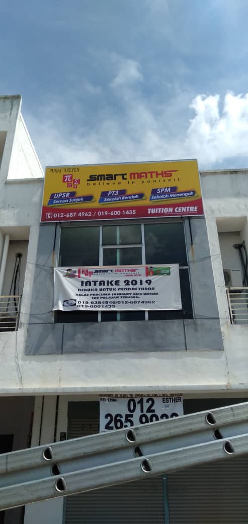 SmartMaths Tuition Center Jenjarom — photo 1