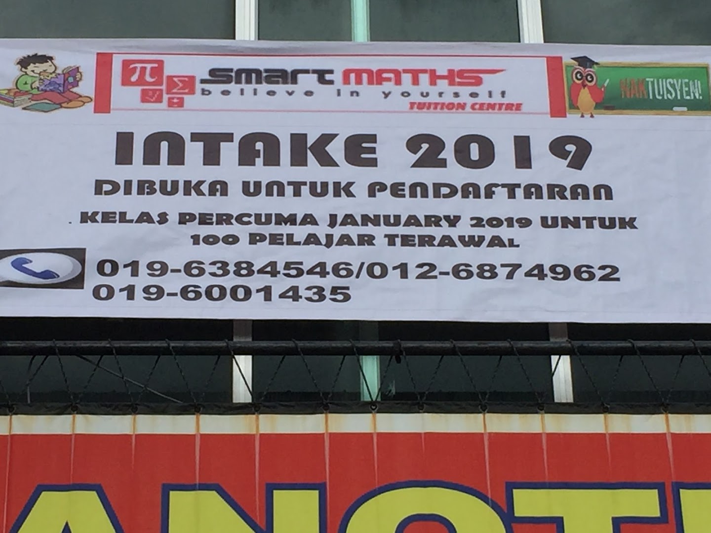SmartMaths Tuition Center Jenjarom — photo 2