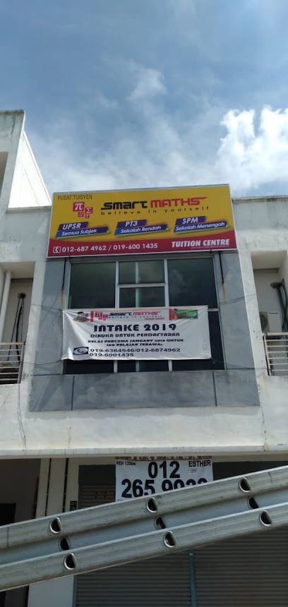 SmartMaths Tuition Center Jenjarom — tuition centre in Jenjarom