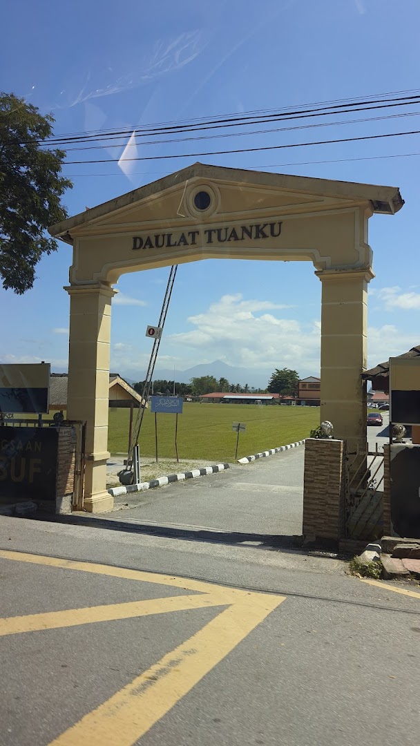 SMK Sultan Yussuf — photo 3