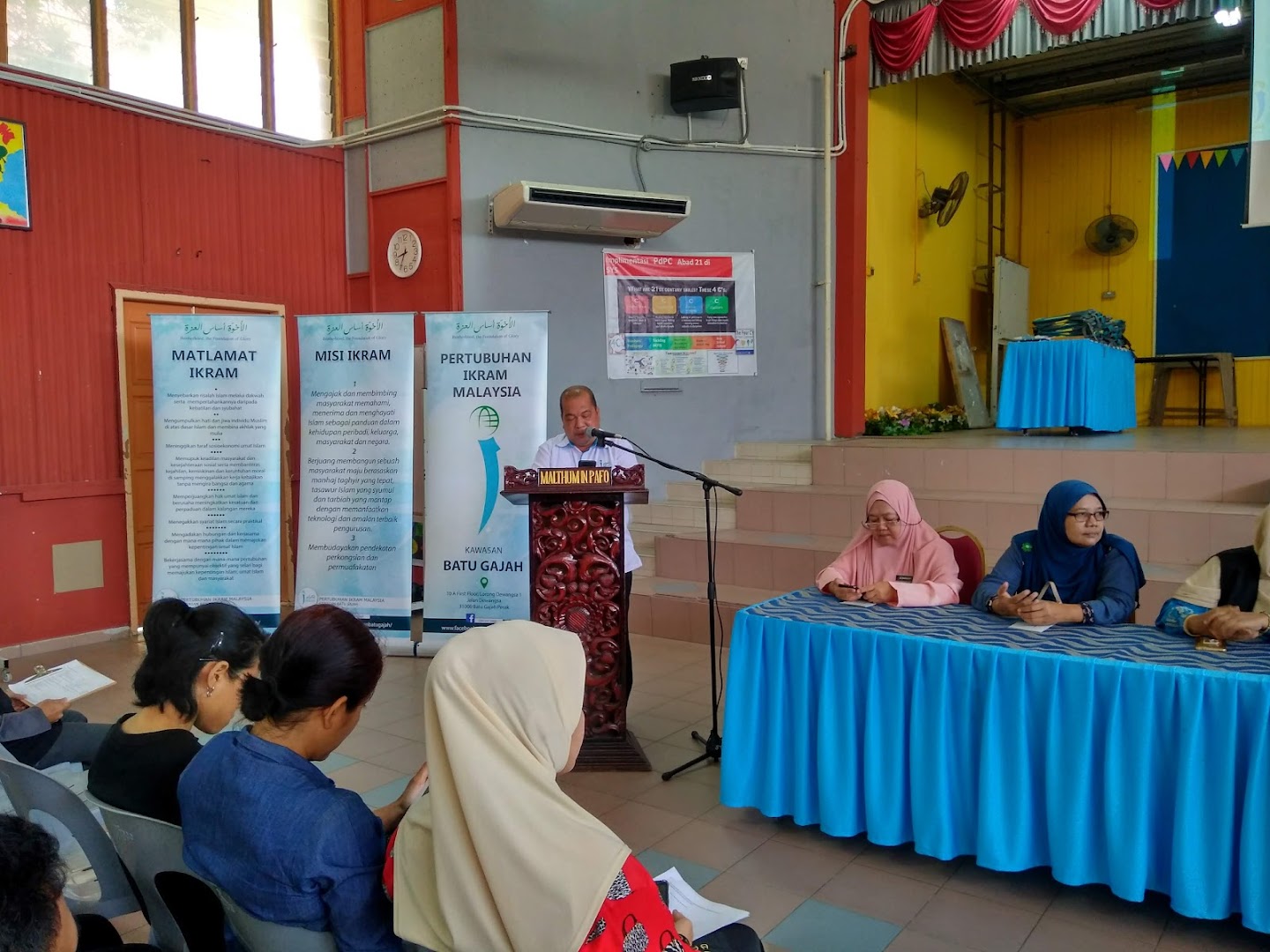 SMK Sultan Yussuf — photo 4