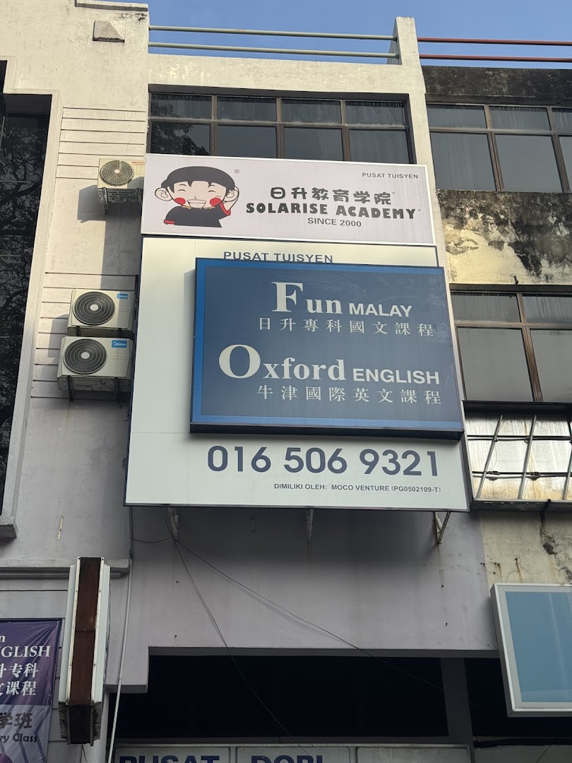 Solarise Academy - Perak Road — photo 5