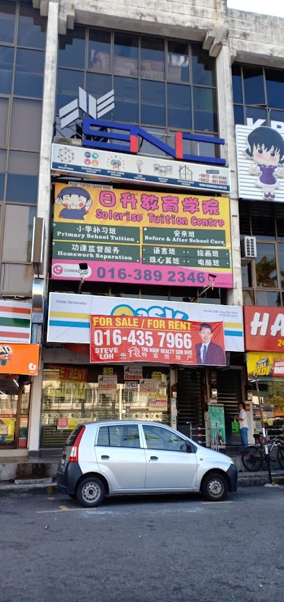 Solarise Tuition Centre — tuition centre in George Town