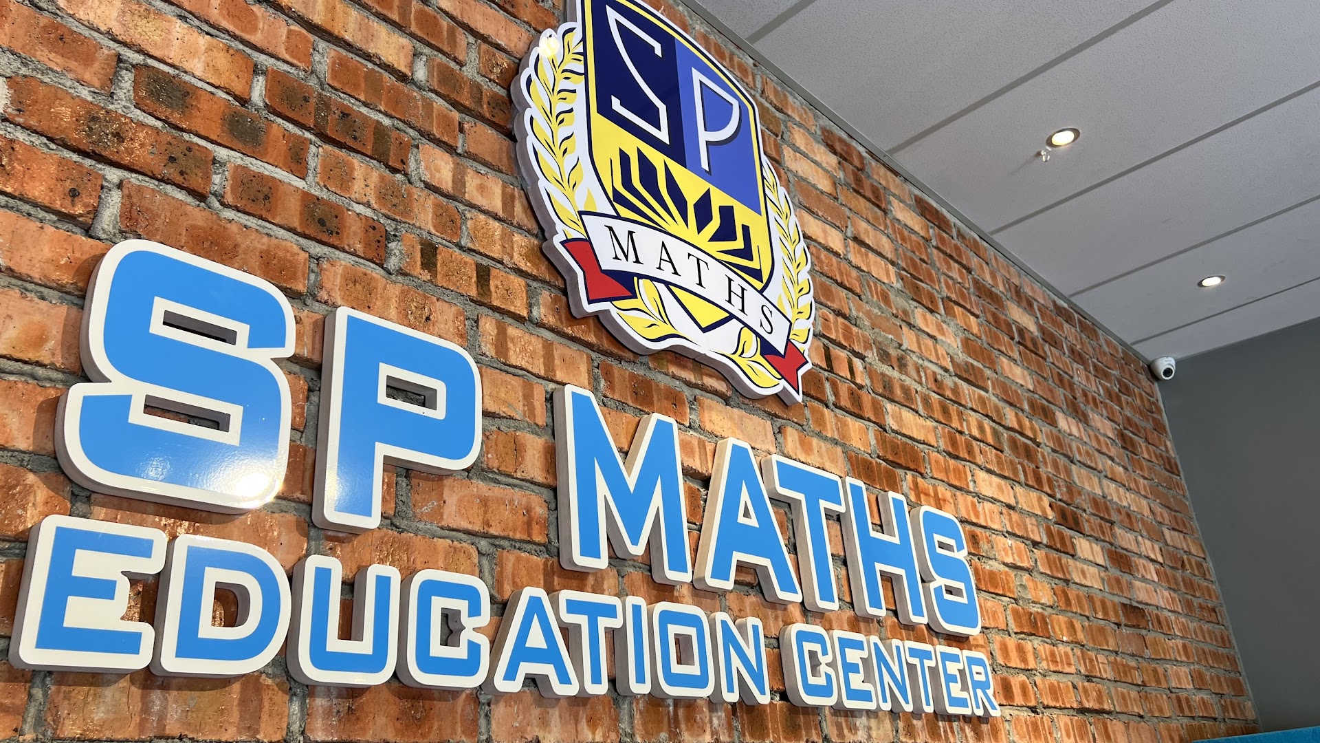 SP Maths Education Center (Permai HQ) — photo 1