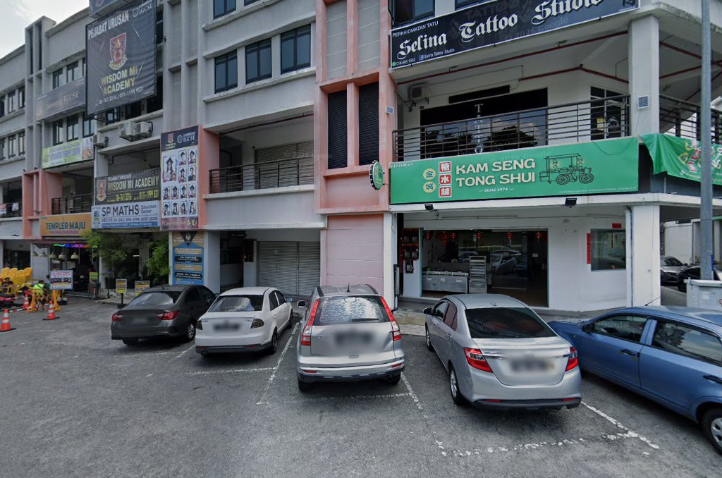 SP MATHS Education Center (Templer Branch) — photo 1